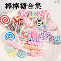 Simulation resin stick candy cream phone case diy soft pottery lollipop accessories homemade material lucky bag handmade