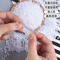 Free resin plastic clay plastic crystal turning mold plastic plastic model material thermoplastic crystal soil