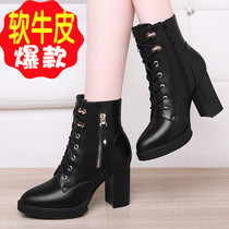 2020 new autumn and winter leather womens short boots waterproof table coarse heel leather shoes plus velvet boots women shoes thick soles