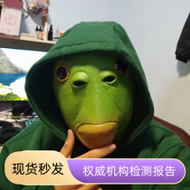 Horse head mask 2 Has cow head cover animal funny COS green fish man mask orangutan shaking sound beauty animal mask