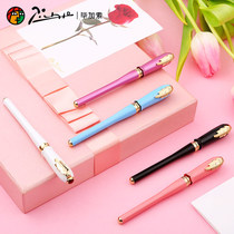 Picasso signature pen 986 baby jewelry girl business office writing pen enterprise lettering