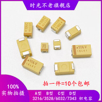 3528 3528 1210 Type of patch tantalum capacitor 47UF 100UF 220UF 220UF 6 3V 10V Type tantalum capacitor