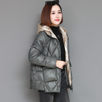 Down cotton clothes womens short loose winter quilted jacket 2021 new thickened small explosive cotton coat jacket
