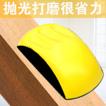 6 inch manual grinding plate hand push plate polishing hand Planer grinding head hand push plate grinding machine dry mill hand grinding plate