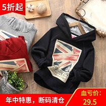 Boy plus velvet hooded sweater 2020 Autumn and Winter Childrens fleece padded sports coat
