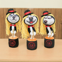 Erha plush toy husky Doll Doll creative puppy doll shaking sound Net red same enchanting Sun Flower
