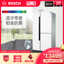 Bosch Bosch open three-door mixed cooling zero frequency antibacterial double door refrigerator household KAF96A20TI