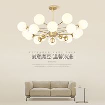 Nordic living room warm light fixture simple modern atmosphere home Magic Bean Chandelier Creative bedroom lamp restaurant dining room light