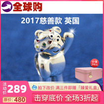 pandora pandora Pudsey Bear UK BBC partnership 2017 Charity Bear World Collection