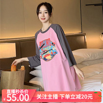 Spring new round-neck long-sleeved printed color medium-long maternity sweater top women out loose casual suit