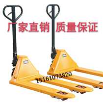 Manual forklift hydraulic carrying cart pallets ground cattle loading and unloading push trailer drum yarn rollers 2 ton 2 5 ton 3 ton