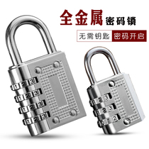 Mini student gym locker luggage case bag zipper door security window combination lock padlock head