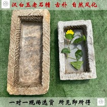 Stone sink yard with flower pots Old stone trough Fish tank Balcony water feature Old sink courtyard outdoor decoration pig trough stone