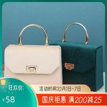 Tangtu rabbit lace lock hand gold material bag non-finished suede fabric handmade fabric diy Mid-Autumn Festival