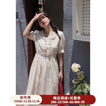 Ouyang Xi Shu Xiang door dress 2021 new summer jacquard lace waist sweet high slim skirt