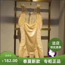 Hija Spring Summer 9005 Shapewear Breathable Beauty Body Clothing Collection Abdominal Lifting Hip Triangle Conjoined Tochal Body Clothes