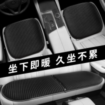 Car seat cushion winter plush monolithic car with three-piece seat cushion short velvet car winter warm seat cushion rear row