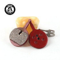 Used for BB5 brake pads boxed brakes to make the resin brake pads all metal sintered to make disc brakes