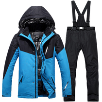 Ski Suit Men Suit Korea Winter Outdoor Double Board Veneer Thickened Warm Windproof Waterproof Ski Suit Pants Suit