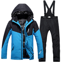 Ski suit mens suit Korea winter outdoor double board veneer thickened warm windproof waterproof ski coat pants suit