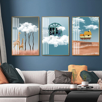 Modern light luxury giraffe triple decorative painting hipster hanging painting living room sofa background murals childrens room hanging painting