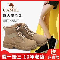 Camel Camel Autumn Leisure Martin Boots Short Boots Low Heels Womens Shoes Short Round Head Boots A94516605