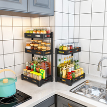 Kitchen seasoning rack countertop condiment double-layer three-layer oil salt sauce vinegar condiment multi-layer storage rack household