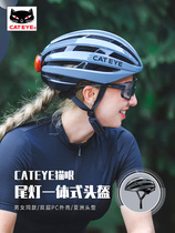 cateye Cats Eye mountain bike road car male helmet Helmet helmet riding female helmet bicycle equipment
