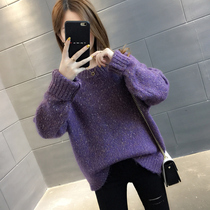 Early autumn dress low neck sweater womens 2021 New loose wear autumn and winter wear inside Joker thick base shirt coat
