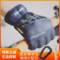 Super Technician Mechanix Gloves Men FastFit Insulated Tactics Winter Warm Touch Screen Gloves