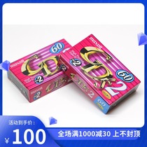 MEXELL Classic second class tape blank tape AMF60 brand new with packaging unsplit super recommended SMM MM