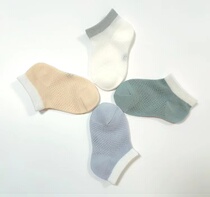 Baby New High-end Socks Neutral Child Socks Infant Splicing Color Songkou Without Bone Combed Cotton Short Cylinder Spring Autumn