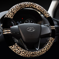 Car steering wheel cover winter ladies short plush warm BAO WEN Baojun Hyundai D-type Fox Volkswagen handle cover