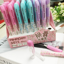 Hobby Primary school students correct the wrong elimination pen Erasable pen word replaceable ink sac achromatic pen Elimination pen Magic pen