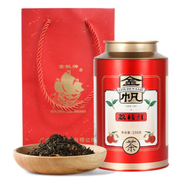 Golden Sailor Tea Lychee Black Tea Black Tea Yunnan Red Teal Grade Ancient Tree Fruit Aroma Engineering Fu Tea Lychee Taste