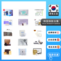 Korea imports seaweed snow blossom chocolate mummy deep sea cherry blossom chlorophyll 24K gold glow skin pack