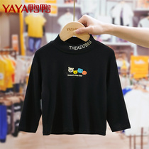 Duck Duck Childrens Sweater Mens and Womens T-shirt 2021 New Autumn Baby base shirt Boom Long Sleeve Baby Top