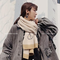 Scarf Womens Autumn and Winter Korean Fashion Joker Cute Girl Knitting Thick Warm Elegant Wool Warm