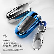 JEEP JEEP key kit free man Guide free light car soft rubber key Shell buckle