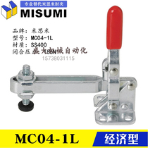 Type upright quick clamp clamps BRH GH-101-AL Alternative toggle clamp MC04-1L