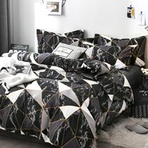 (Q BB) Spring and Autumn Nordic quilt bed four-piece cotton cotton bed cover quilt cover three-piece set