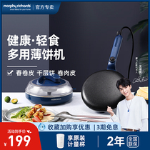 Mofei Pancake Machine Spring Cake Spring Rolls Leather Chippa Leather Domestic Electric Cake Pan small pancake Divine Divine Instrumental Breakfast machine Pizza Pan