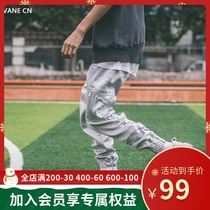 APHELION silky new jogging loose Sports closed foot pants Tide brand casual trousers Haren pants