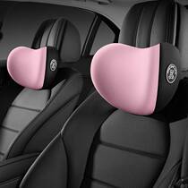 Car headrest Neck Pillow Car Lean on vehicle Pillow Memory Cotton Pillow Seat Neck Pillow In-car Accessories Rest Cute
