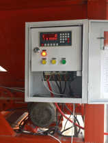 Cement concrete batching Machine Electric Control Box PLD600 800 1200 computer box
