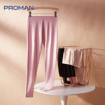 PROMAN Giants Ms. Modal cotton base base base warm pants young people wear cold-proof and comfortable trousers
