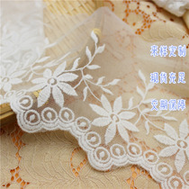 Ex-gratia softness Six corner mesh Spurs embroidered floral leaves Ocean dress Lolita dress accessories Decorative Lace Lace Lace
