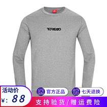 Pathfinder Sweatshirt Men and Women Autumn Winter Outdoor Embroidery Pullover Sports Leisure Long Sleeve T-Shirt TAUH91829 92830