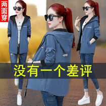 Large size womens fat mm spring dress skinny short coat 2021 new fat sister spring and autumn August spring baseball uniform