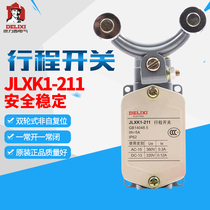 Deresi stroke switch JLXK1-211 double wheel protective type Non-automatic reset one often open and often closed